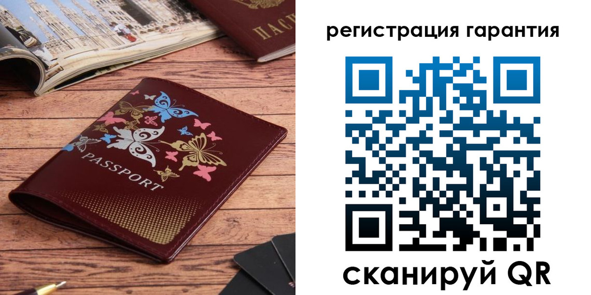 прописка поиск в Узловой