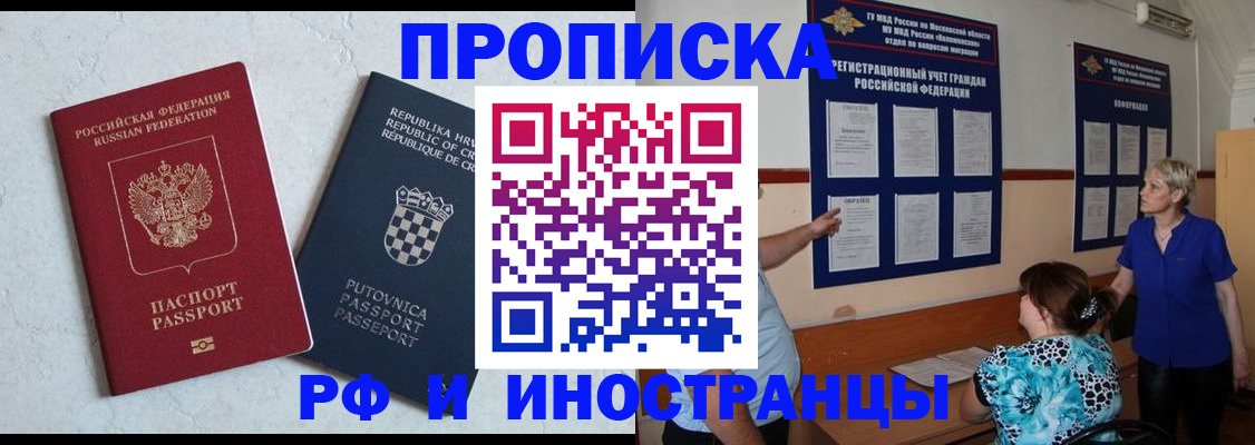 форма 3 в Узловой
