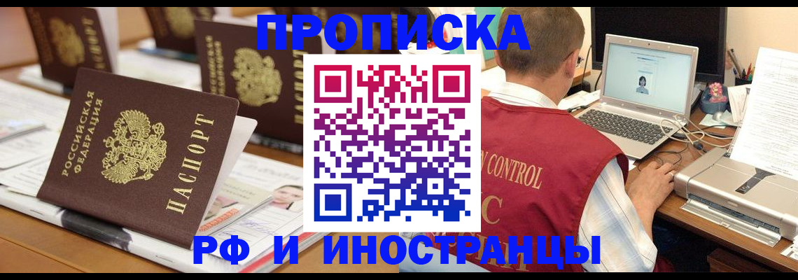 форма 3 в Узловой